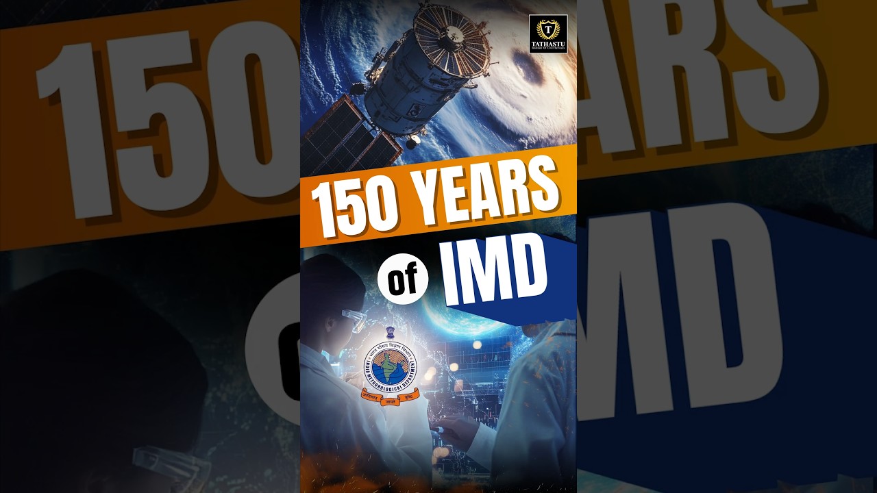 150 Celebrating 150 Years of the India Meteorological Department 🌦️