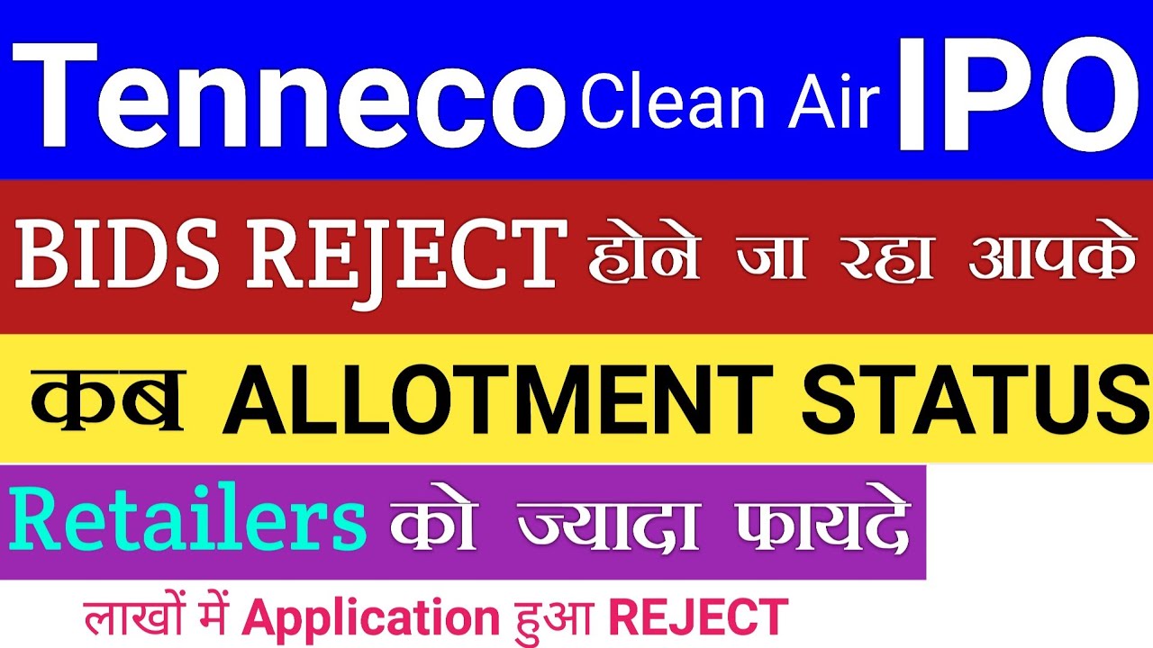 Tenneco Clean Air IPO: Allotment Details & GMP Insights for Investors 🚀