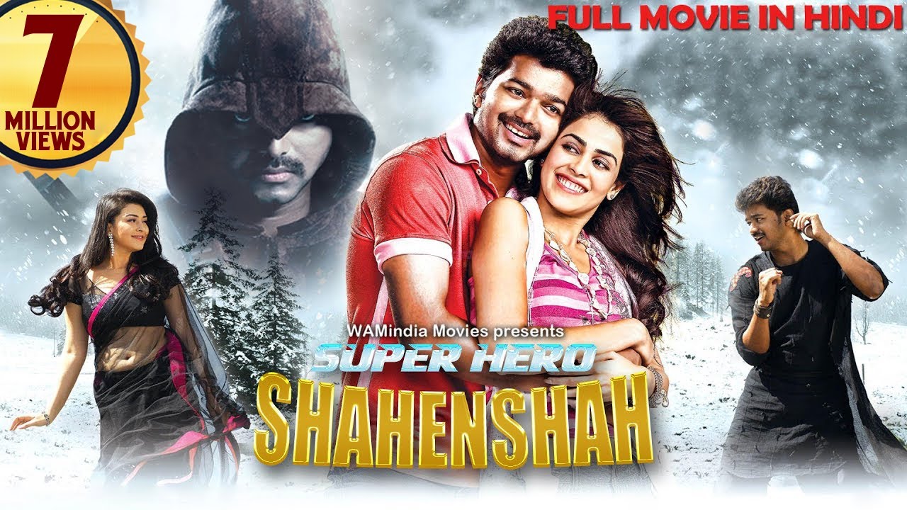 Super Hero Shehanshah Hindi Dubbed Full Movie | Action, Drama & Thriller