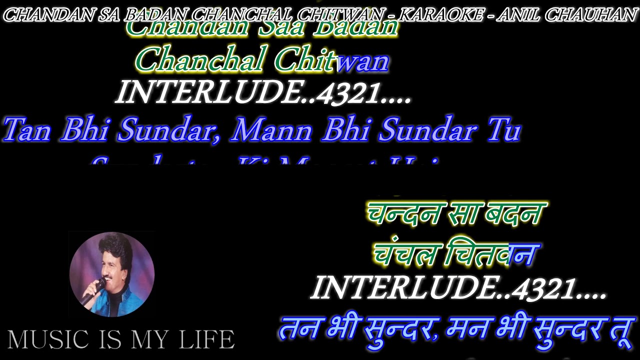 Chandan Sa Badan ( MUKESH DA ) - Karaoke With Scrolling Lyrics Eng. & हिंदी