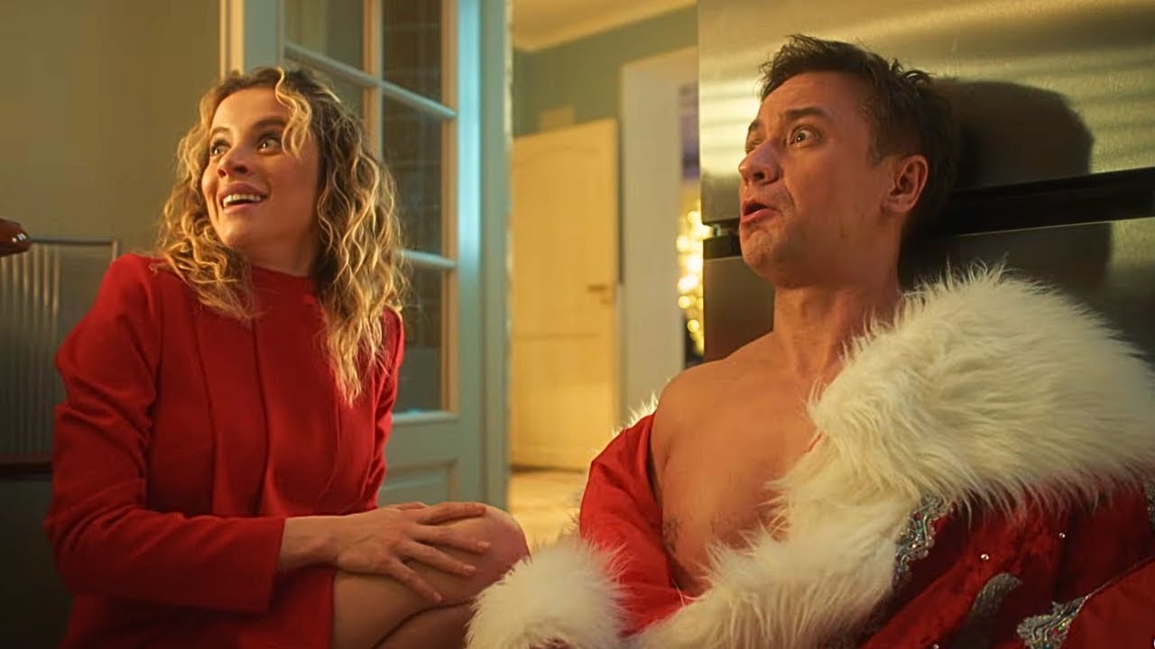 Новогодняя комедия: Неожиданный гость 🎉