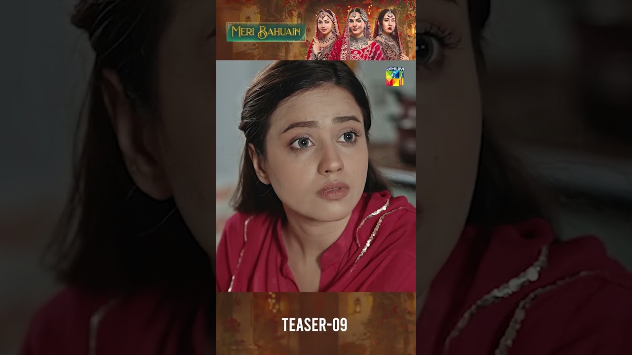 Meri Bahuain Episode 09 Teaser | Exciting Drama Moments with Mehrunisa Iqbal & Kanwal Khan 🎬