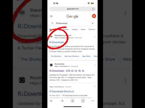 How to Download R Download ỉn iPhones || How to Download R Download iOS || R Download Download