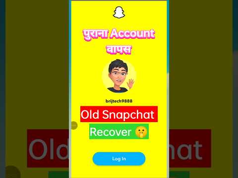 Snapchat पुराना Account वापस लाना सीखें 2025 [No Email,No Mobile No] #brijtech #snapchat #shorts