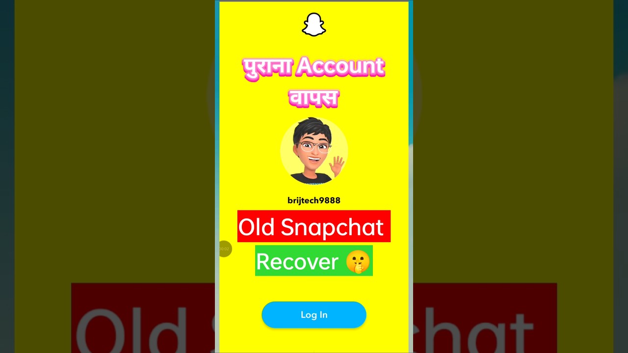 Snapchat पुराना खाता बिना ईमेल और मोबाइल नंबर के वापस कैसे लाएं 2025