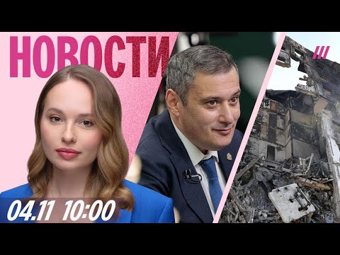 Происшествия и события: взрыв на заводе в Башкортостане, отбор жилья для силовиков в Мариуполе, конфликт Хинштейна с z-блогером