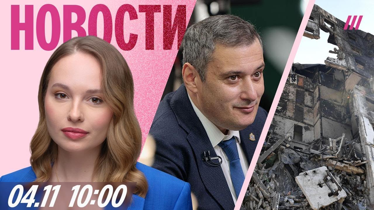 Происшествия и события: взрыв на заводе в Башкортостане, отбор жилья для силовиков в Мариуполе, конфликт Хинштейна с z-блогером