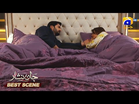 Jaan Nisar Episode 40 | Danish Taimoor - Hiba Bukhari - Haroon Shahid | Best Scene 04