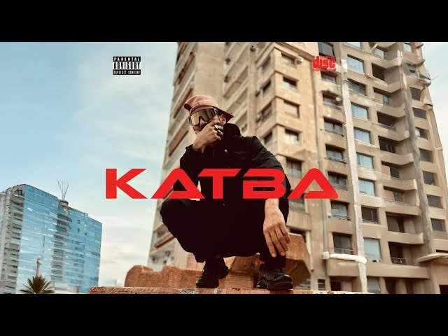 Didine Canon 16's 'KATBA' Drops! 🔥 New Maghreb Rap Hit by Mhd