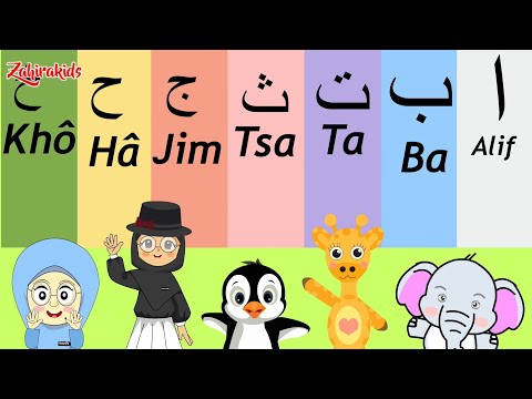 Lagu Anak Islami - Alif ba ta tsa cover by Assyifa, | belajar mengenal huruf Hijaiyah Alif ba ta tsa