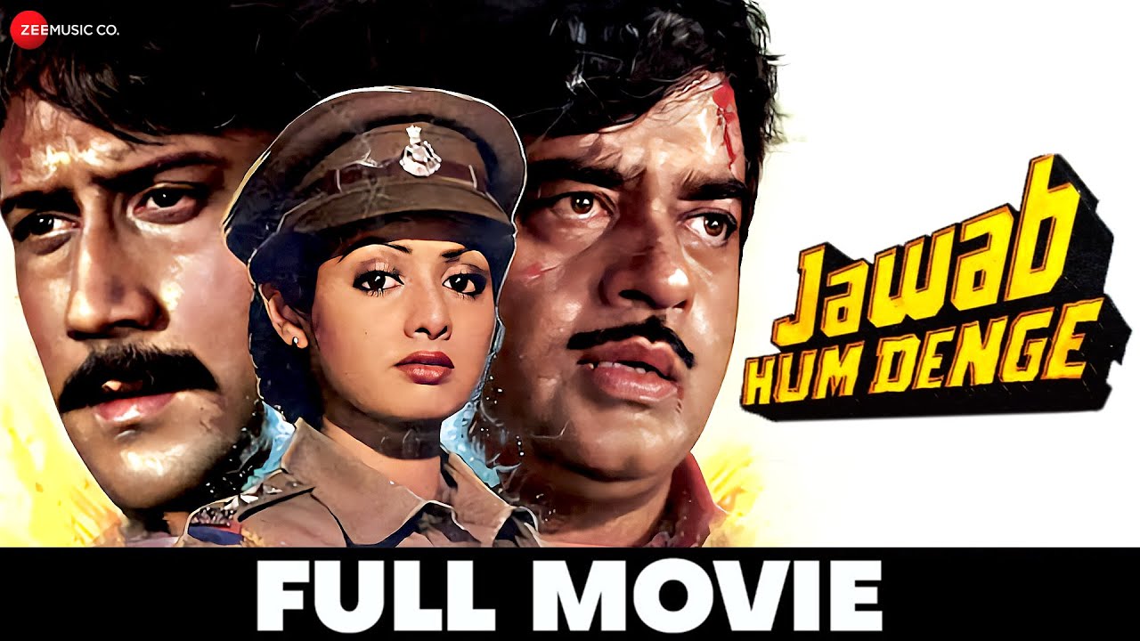 Jawab Hum Denge (1987) Full Movie | Jackie Shroff & Sridevi
