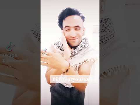 Balti dima machi ala allah 2040 Jadid