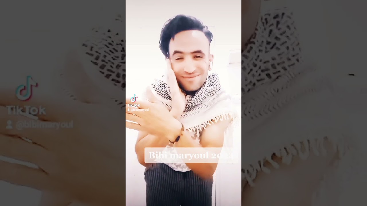 Balti Dima Machi Ala Allah 2040 Jadid – Bibi Maryoul Dima Jdid 🎶