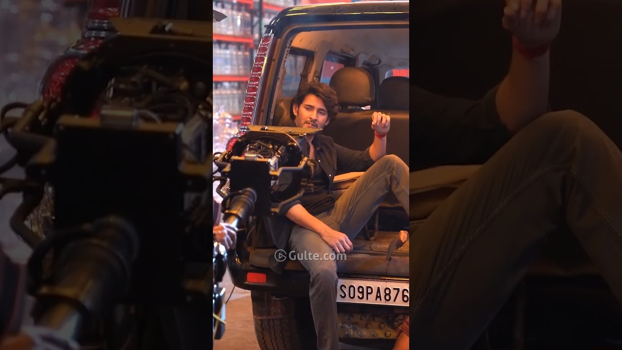 Behind the Scenes of #GunturKaaram 🌶️ | Mahesh Babu's Latest Blockbuster