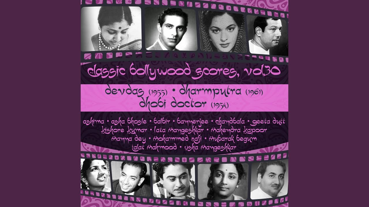 Bhul Sakta Hai Bhala Kaun by Mahendra Kapoor