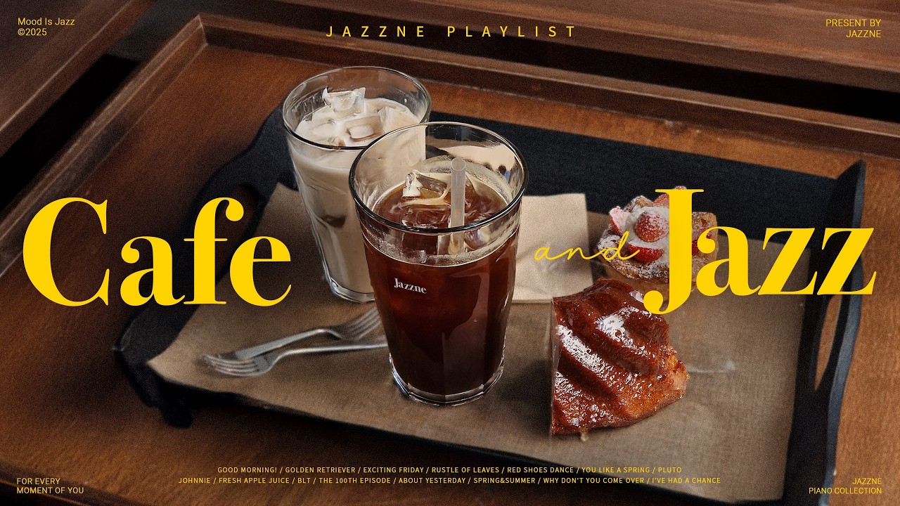 여름 카페 재즈🎶 기분 UP & 집중력 향상! 신나는 리듬의 쿨한 카페 음악