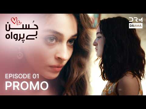 Husn Beparwah Episode 1 Promo | Turkish Drama in Urdu 🇹🇷