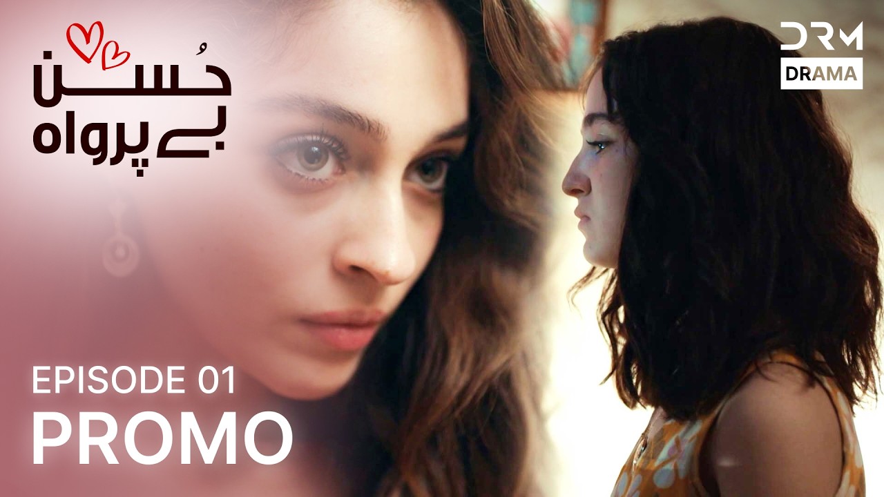 Husn Beparwah Episode 1 Promo | Turkish Drama in Urdu 🇹🇷