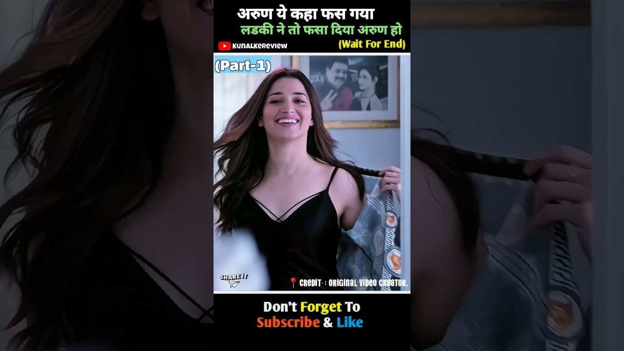 Maestro South Full Movie Explained in Hindi (Part 1) 🎬