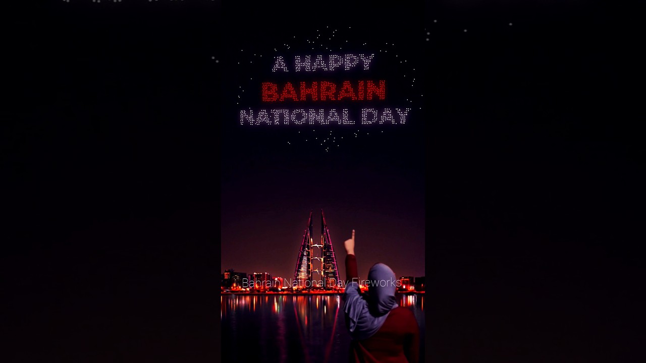 Bahrain National Day 2024 🎆