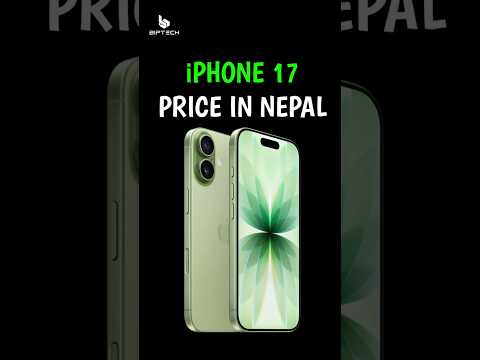iPhone 17 Price in Nepal | iPhone 17 Nepal | iPhone 17 Pro In Nepal | iPhone 17 Pro Max In Nepal