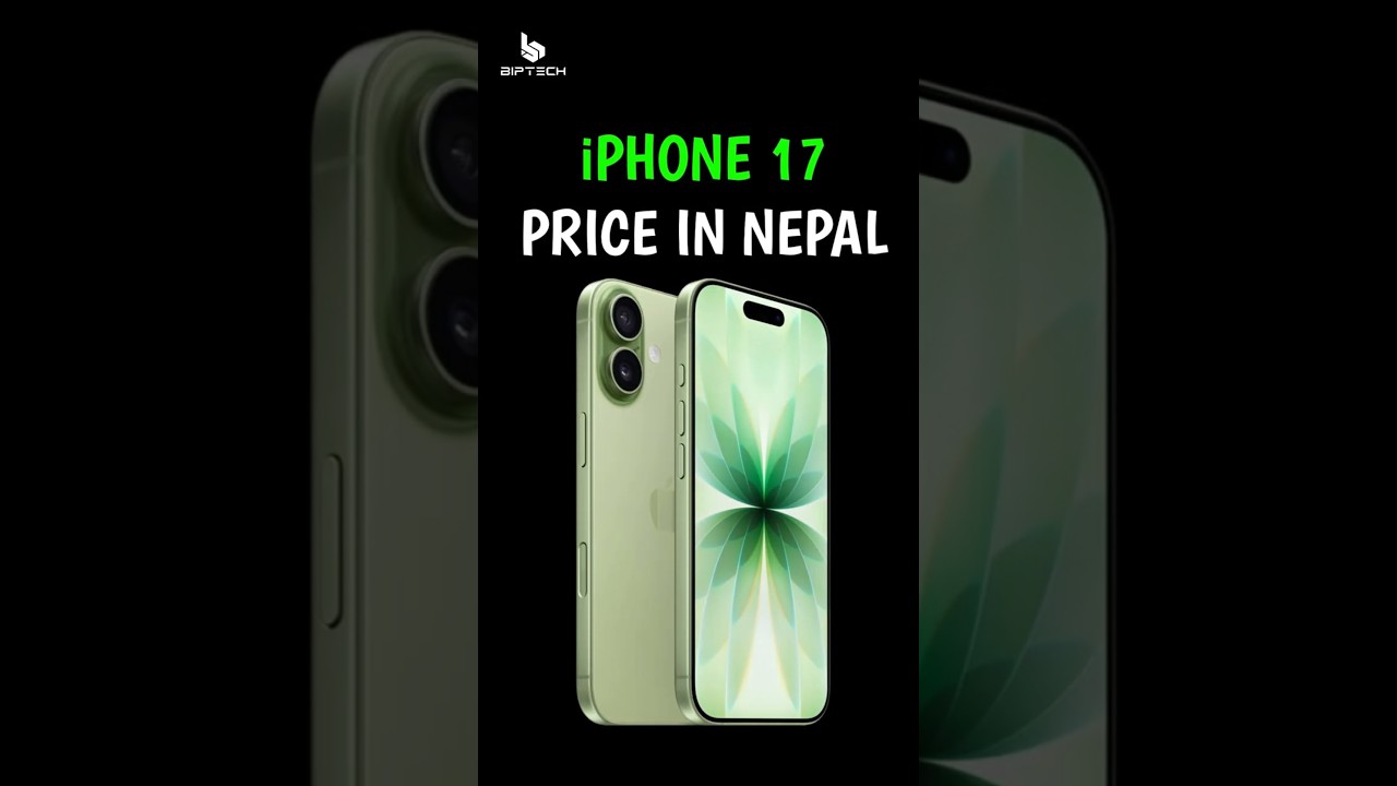 iPhone 17 Price in Nepal 2024: iPhone 17, Pro & Pro Max Details 📱