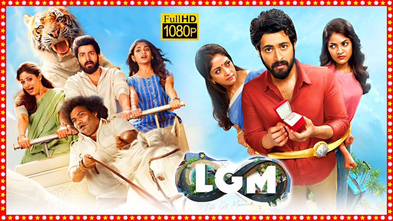 LGM Telugu Comedy Full Movie | Harish Kalyan & Nadhiya in Hilarious Blockbuster 🎬