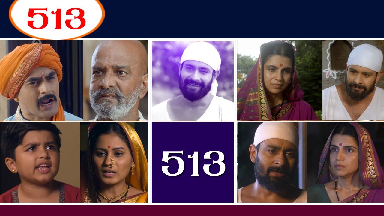 Sadguru Sai Serial Part 513 | Telugu Naa Sai Today Episode 🌟