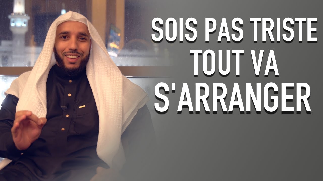 Dini: Apprendre les Fondamentaux de l'Islam en Famille