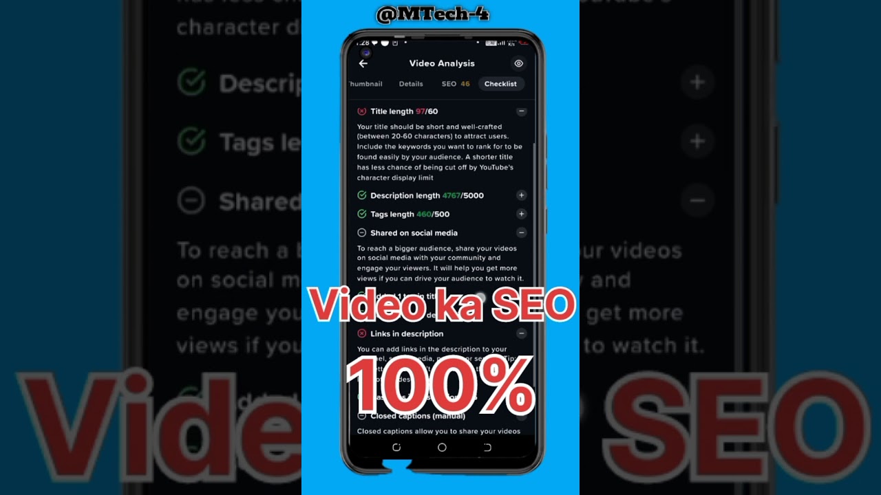 YouTube Video SEO Tips for a Perfect Score π―