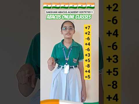 Learn Abacus | Abacus Level 1 Oral Practice Video #maths #education #school #kids #amazing #skills