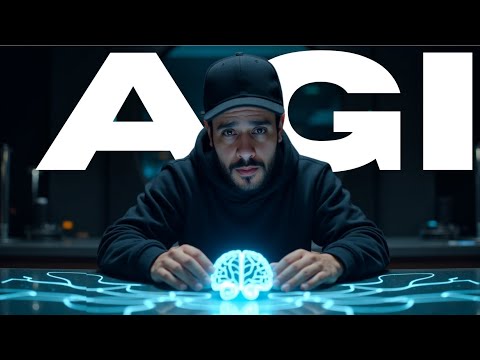 C'est quoi l'AGI (Artificial General Intelligence) ? Doit-on en avoir peur ? Explications simples !