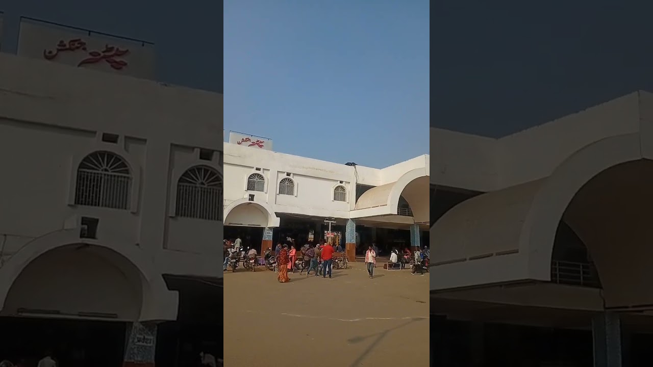 Patna Railway Station Viral Video π