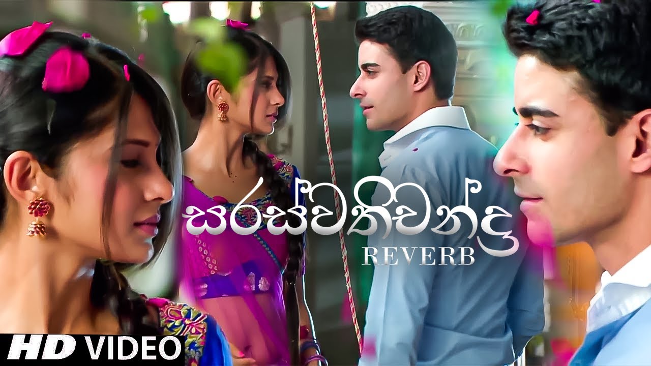 Saraswatichandra Theme Song Reverb 🎶