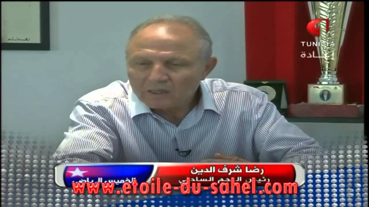 Interview with M. Ridha Charfeddine on Wataniya 1