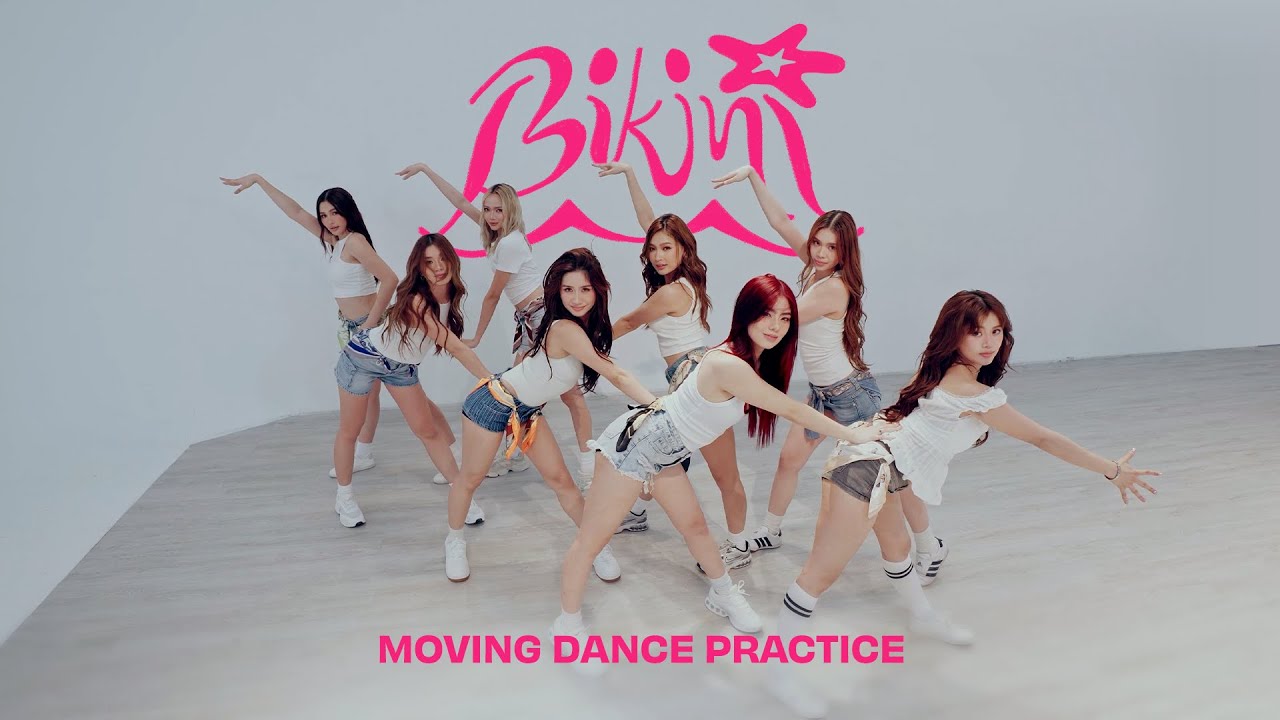 BINI | ’Bikini’ Moving Dance Practice