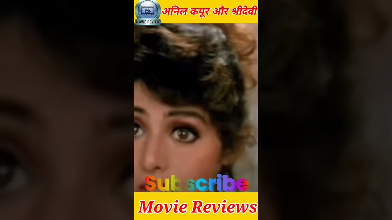 Ladla Full Movie with Anil Kapoor & Sridevi 🎬
