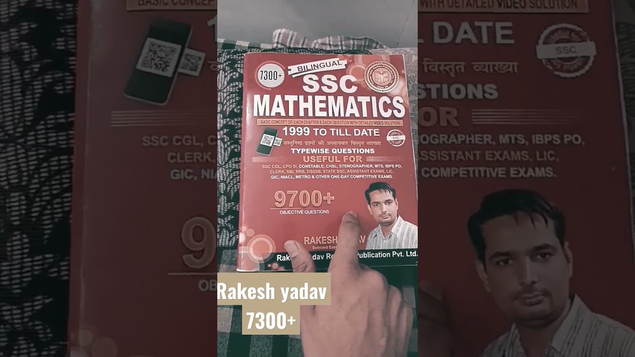 Rakesh Yadav Math Book for SSC Preparation