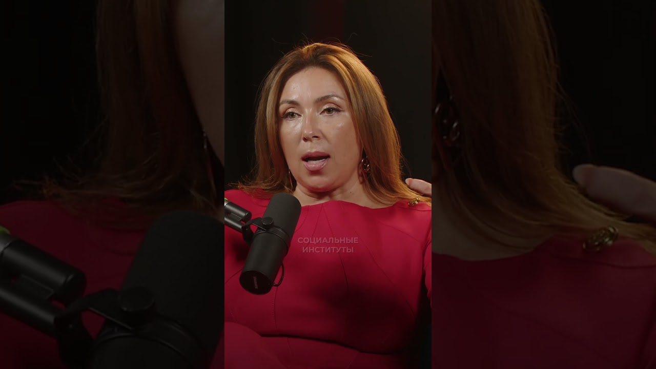 Активируйте женскую энергию ✨