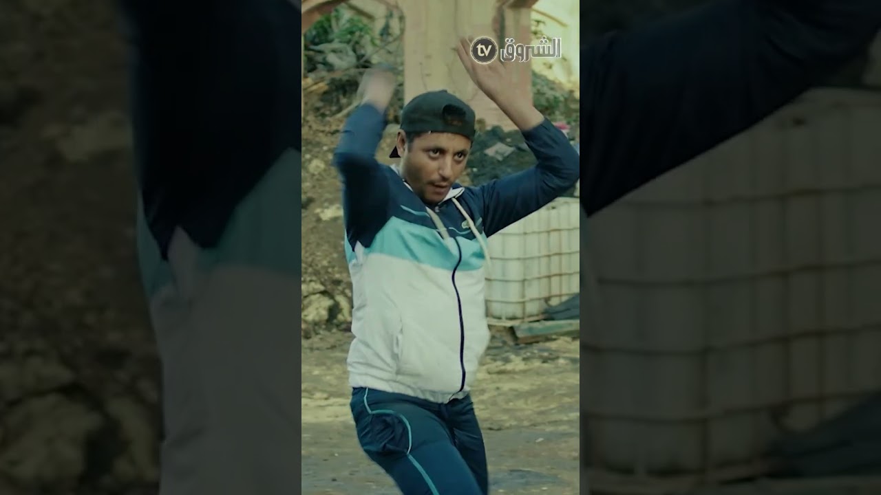 ضحكة لا تُنسى مع ضربة الكوبرا 😂 | رمضان 2023 مع الشروق تي في