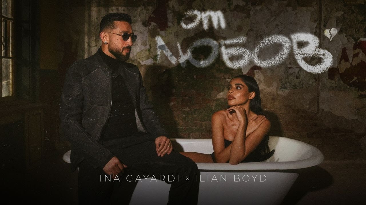 Ina Gayardi & Ilian Boyd - Ot Lyubov (Official 4K Video) 2025