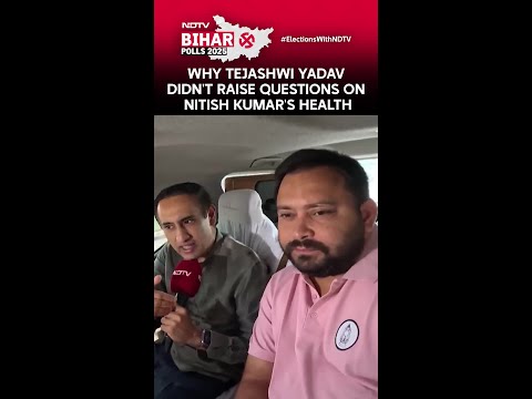 Tejashwi Yadav On Why He Didn't Raise Questions On Nitish Kumar's Health