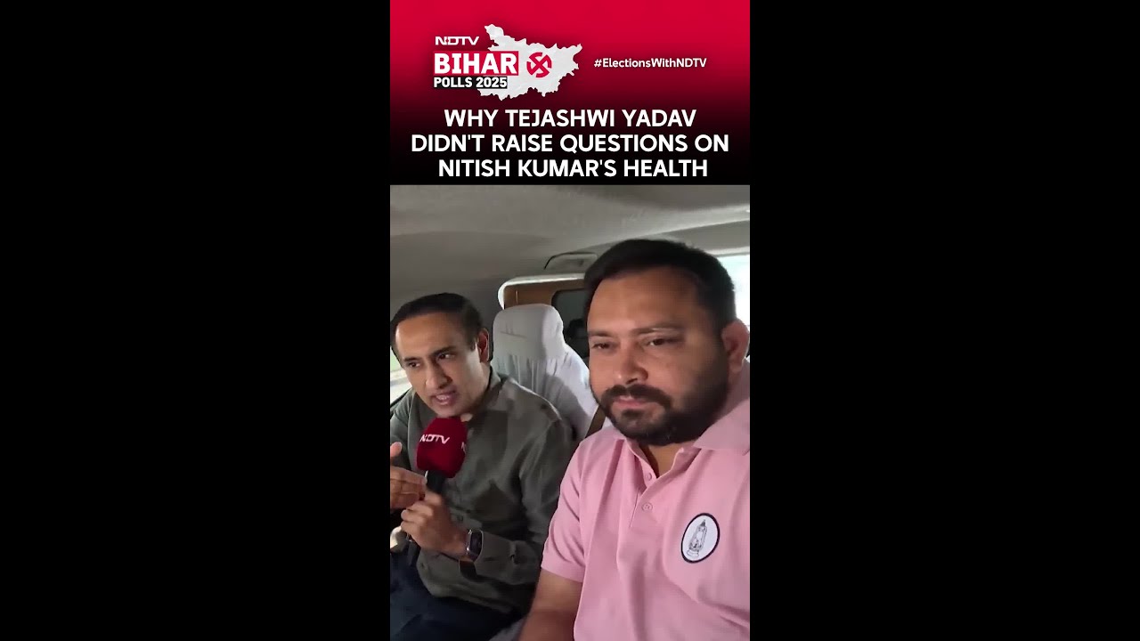 Tejashwi Yadav Explains Why He Didn't Question Nitish Kumar's Health 🩺