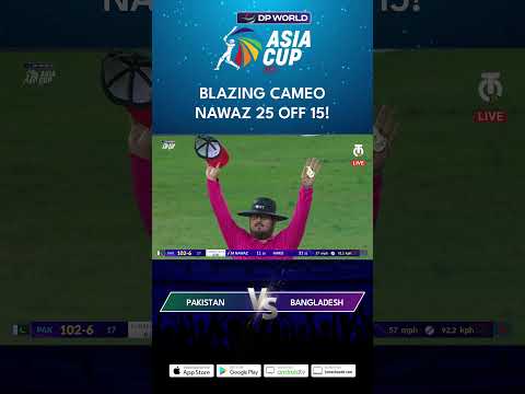 PAK vs BAN | Highlights | Asia Cup 2025 | Watch on Tamasha