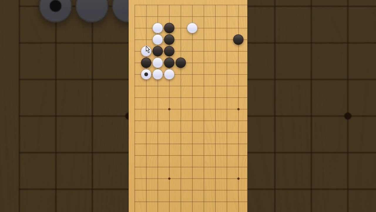 Basic Tesuji 4 - Cutting Points