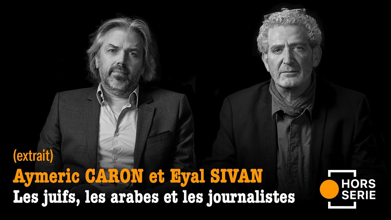 Les Juifs, les Musulmans et les Journalistes : Décryptage avec Aymeric Caron et Eyal Svan ✨