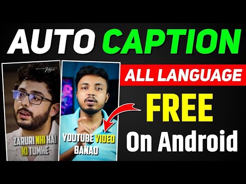 Add Auto Captions to Videos Easily