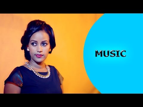 Abraham Alem (Abi) - Mekununey | መቑንነይ - New Eritrean Music 2016 - Ella Records