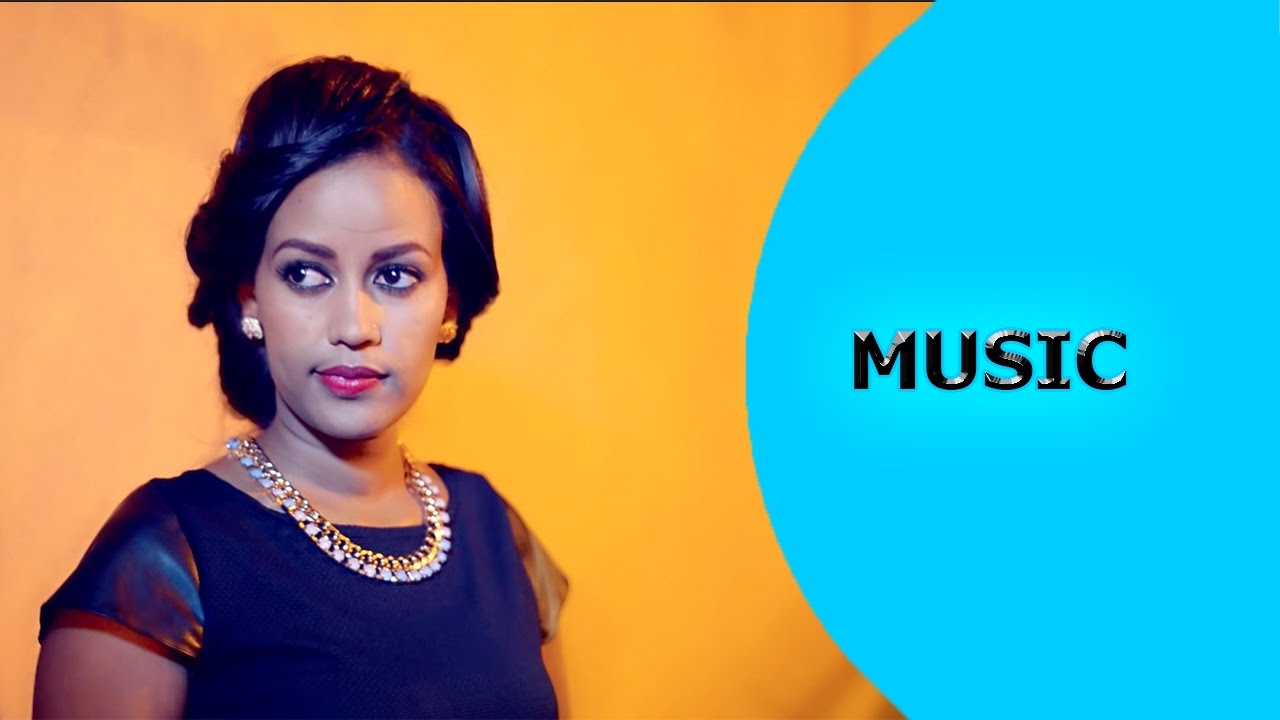 Abraham Alem (Abi) - Mekununey | New Eritrean Music 2016 🎶