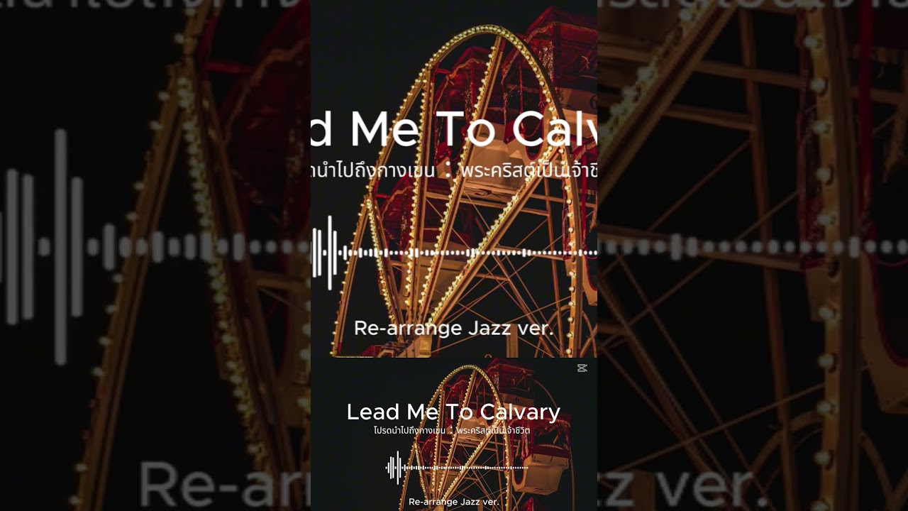 Soulful Worship Songs for Reflection & Faith ✨